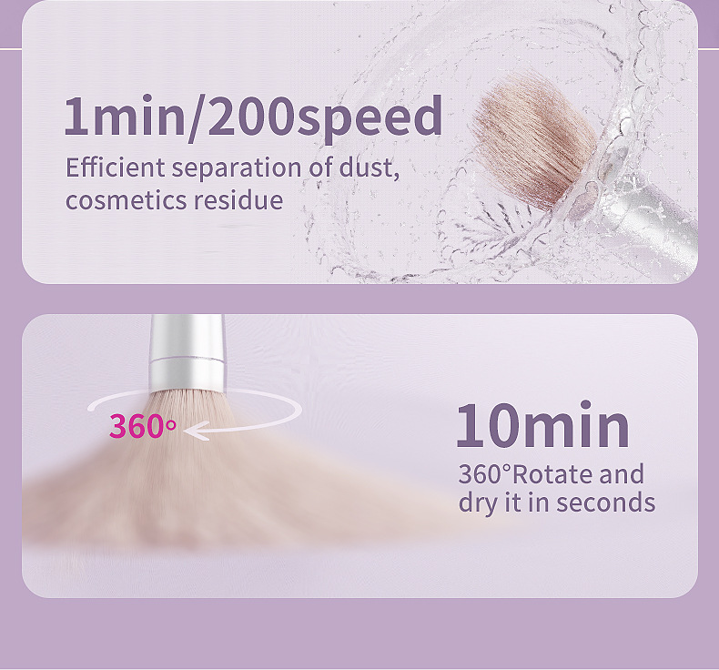 Makeup Brush Brush Automatic Cleaner USB Electric